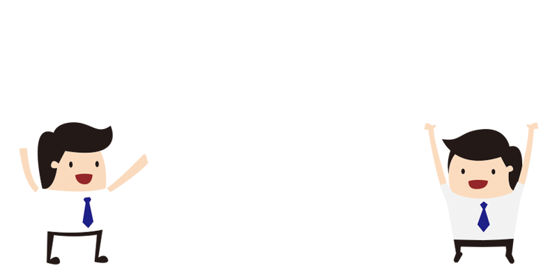 新旧対照表の作り方～Word編～