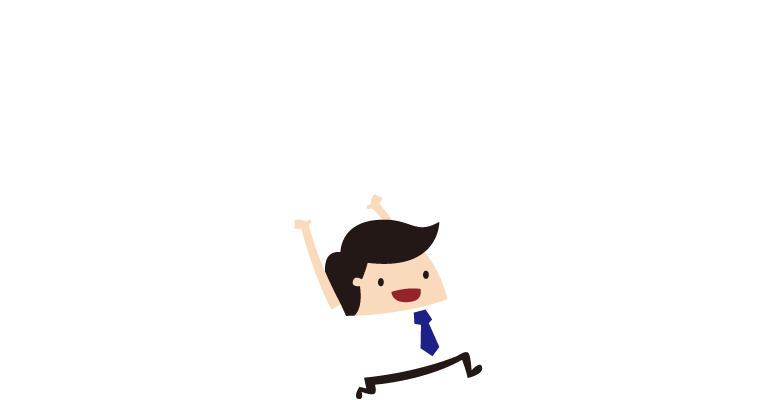 新旧対照表の作り方～Word編～